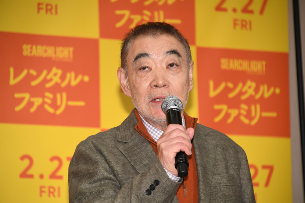 『レンタル・ファミリー』